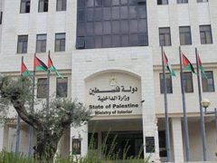 بعد حوادث الغرق.. الداخلية تعلن إجراءات لتنظيم المرافق السياحية وتعزيز السلامة