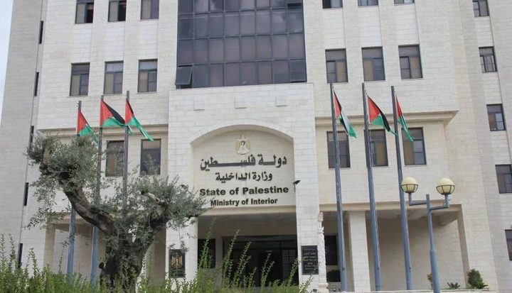 بعد حوادث الغرق.. الداخلية تعلن إجراءات لتنظيم المرافق السياحية وتعزيز السلامة