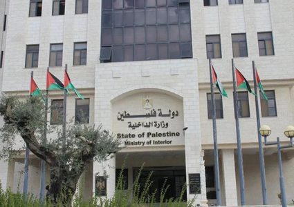 بعد حوادث الغرق.. الداخلية تعلن إجراءات لتنظيم المرافق السياحية وتعزيز السلامة