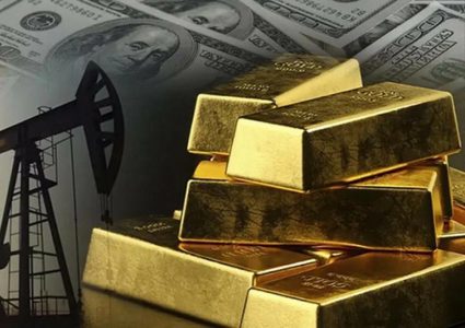 انخفاض أسعار الذهب وارتفاع النفط عالميا
