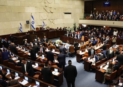 الكنيست يحل نفسه والانتخابات في ال ٢٧ من اكتوبر