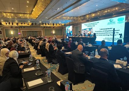 "التعاون الإسلامي" والأمم المتحدة تعقدان مؤتمرًا دوليًا حول القدس في القاهرة