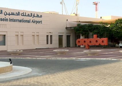 الأردن: مطار وميناء العقبة يواصلان عملهما ونفي رسمي لقرار الإخلاء
