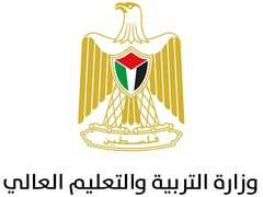 "التربية" تعلن تعميم "مصادر التعليم المفتوحة" مطلع أيلول المقبل