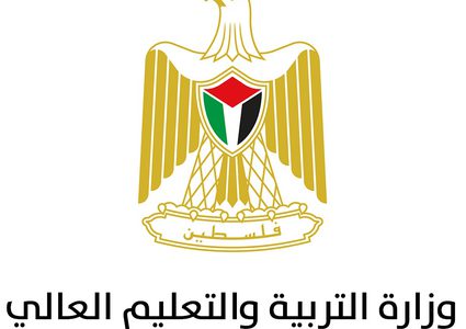 "التربية" تعلن تعميم "مصادر التعليم المفتوحة" مطلع أيلول المقبل