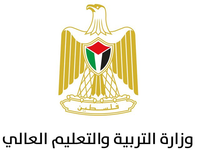 "التربية" تعلن تعميم "مصادر التعليم المفتوحة" مطلع أيلول المقبل
