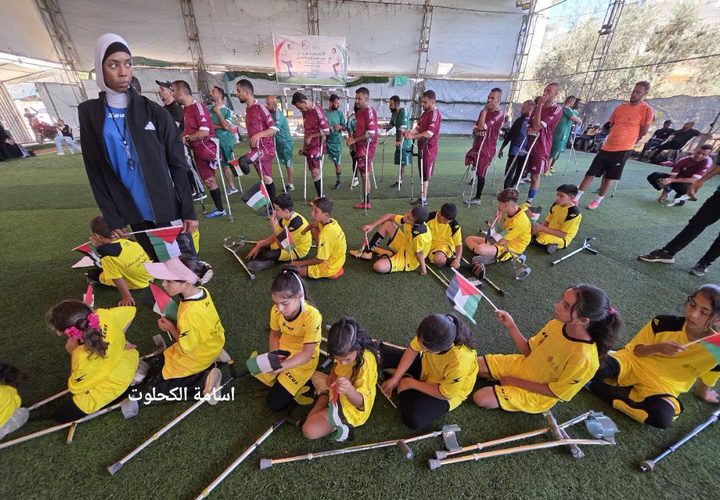 إطلاق أكاديمية هييل المختصة بتدريب كرة القدم للاطفال مبتوري الأطراف في قطاع غزة