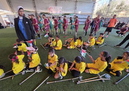 إطلاق أكاديمية هييل المختصة بتدريب كرة القدم للاطفال مبتوري الأطراف في قطاع غزة
