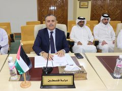 فلسطين تشارك في أعمال المؤتمر الـ22 لرؤساء أجهزة الهجرة والجوازات في تونس