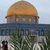 محافظة القدس: قرار "اليونسكو" يؤكد المكانة التاريخية والثقافية والإنسانية للقدس