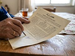 حين يتصادم القانون مع نفسه: قصص نساء فقدن حصصهن الإرثية بتوقيع واحد