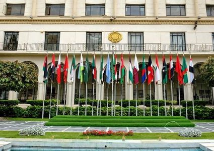 الجامعة العربية ترحب بقراري هولندا وبلجيكا حظر التعامل مع منتجات المستوطنات