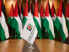 لجنة الانتخابات تعلن المدد القانونية للانتخابات التشريعية 2026