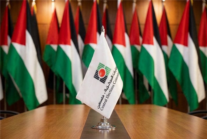 لجنة الانتخابات تعلن المدد القانونية للانتخابات التشريعية 2026