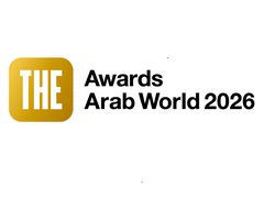 جامعة النجاح الوطنية تتأهل بخمسة مشاريع نوعية إلى نهائيات جوائز التايمز للتعليم