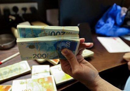سلطة النقد تُبقي نسبة الخصم عند 25% من رواتب موظفي القطاع العام في قطاع غزة