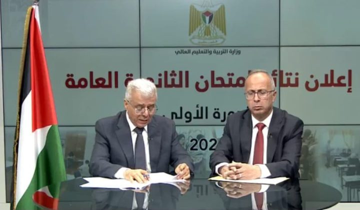 التربية تعلن نتائج الثانوية العامة 2026: نسبة النجاح 74% وتأجيل إعلان نتائج غزة
