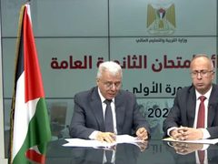 التربية تعلن نتائج الثانوية العامة 2026: نسبة النجاح 74% وتأجيل إعلان نتائج غزة