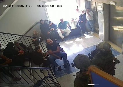 الاحتلال يقتحم مستشفى نابلس التخصصي ويعتقل مصابين