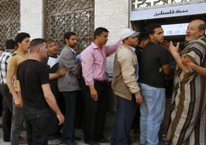 نقابة موظفي القطاع العام بغزة: إضراب شامل الأربعاء احتجاجًا على تأخر الرواتب