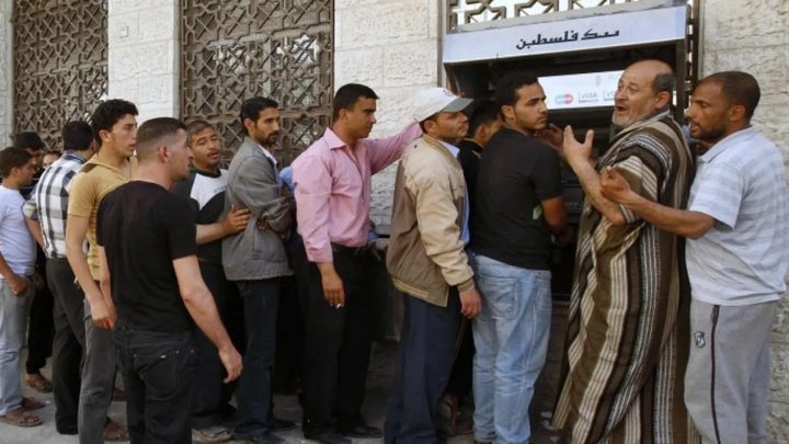 نقابة موظفي القطاع العام بغزة: إضراب شامل الأربعاء احتجاجًا على تأخر الرواتب
