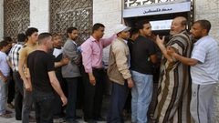 نقابة موظفي القطاع العام بغزة: إضراب شامل الأربعاء احتجاجًا على تأخر الرواتب