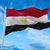 مصر ترحب بإقرار ايرلندا قانون حظر استيراد بضائع المستوطنات الإسرائيلية
