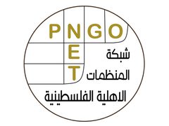المنظمات الأهلية تطالب بحماية دولية فورية وفرض عقوبات شاملة على الاحتلال