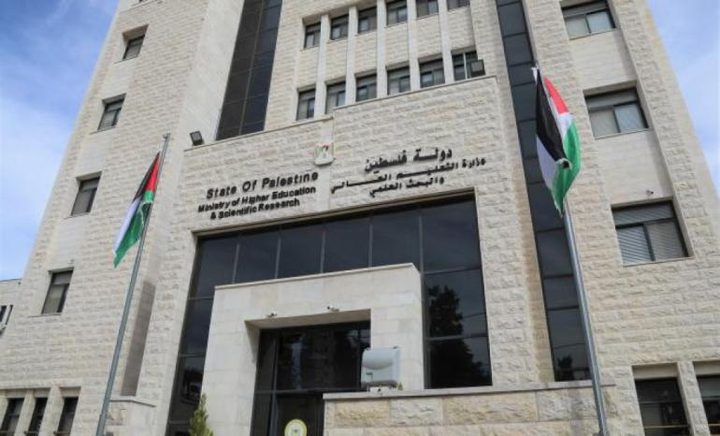 التعليم العالي: الدرجة الأكاديمية لا تعني بالضرورة الحصول على ترخيص مزاولة المهن