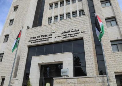 التعليم العالي: الدرجة الأكاديمية لا تعني بالضرورة الحصول على ترخيص مزاولة المهن