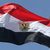 وفد من حماس يصل القاهرة لاستكمال المحادثات
