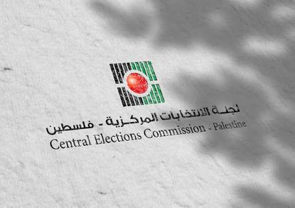 لجنة الانتخابات: فتح التسجيل الإلكتروني للناخبين الجدد استعدادا للانتخابات التشر
