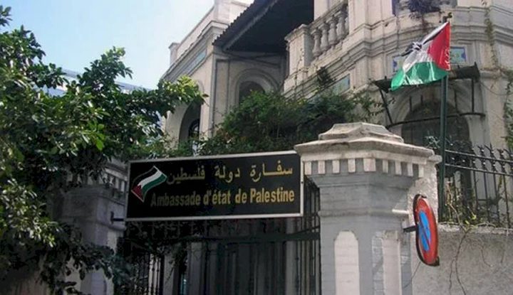 تنويه هام من سفارتنا بمصر بشأن علاج الحالات الطبية الطارئة