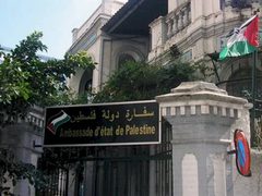 تنويه هام من سفارتنا بمصر بشأن علاج الحالات الطبية الطارئة