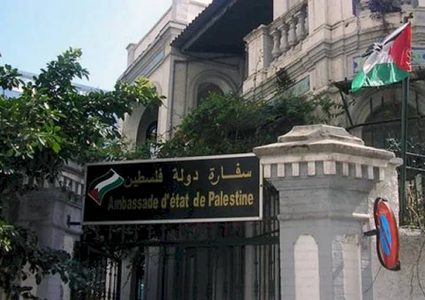 تنويه هام من سفارتنا بمصر بشأن علاج الحالات الطبية الطارئة