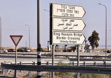 نصار :إنجاز قانوني فلسطيني لتحسين ساعات العمل والخدمات في معبر الكرامة