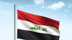 العراق: نرفض استخدام أراضينا للاعتداء على دول الجوار أو تصفية الحسابات