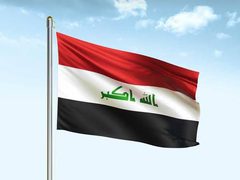 العراق: نرفض استخدام أراضينا للاعتداء على دول الجوار أو تصفية الحسابات