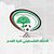 "اتحاد الكرة" يطالب بمحاسبة الاحتلال على اتهامات بحق شهداء الرياضة الفلسطينية