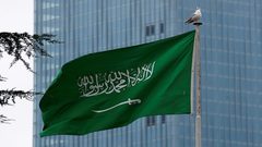 السعودية: اتفاق على تأسيس "تحالف بحري دفاعي" متعدد الجنسيات