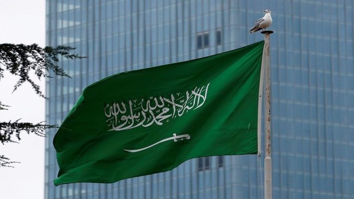 السعودية: اتفاق على تأسيس "تحالف بحري دفاعي" متعدد الجنسيات