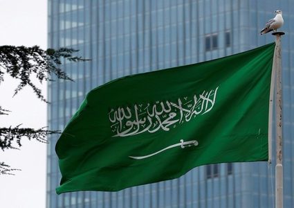 السعودية: اتفاق على تأسيس "تحالف بحري دفاعي" متعدد الجنسيات
