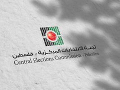 الانتخابات المركزية تدعو غير المسجلين للمبادرة بالتسجيل للانتخابات التشريعية