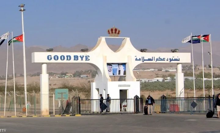 العليا الإسرائيلية تطالب سلطة المطارات بتمديد عمل معبر الكرامة