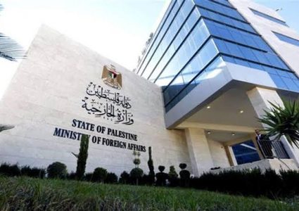 فلسطين تدين الاعتداء على مبنى في دولة الكويت الشقيقة