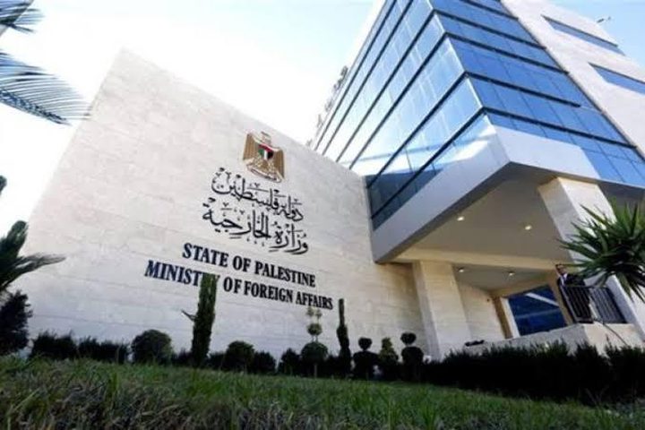 فلسطين تدين الاعتداء على مبنى في دولة الكويت الشقيقة