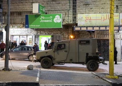 اقتحام مدينة رام الله واعتقال مواطن