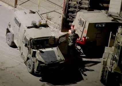 قوات الاحتلال تقتحم رابا جنوب جنين