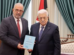 الرئيس يتسلم تقرير المحكمة الدستورية العليا لعام 2025