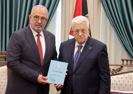 الرئيس يتسلم تقرير المحكمة الدستورية العليا لعام 2025